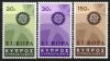 1967 Cyprus (image for) 1967 Cyprus