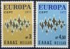 1972 Greece (image for) 1972 Greece