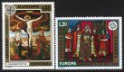 1975 Andorra (French) (image for) 1975 Andorra (French)