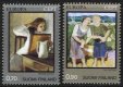 1975 Finland (image for) 1975 Finland