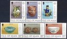 1976 Isle of Man (image for) 1976 Isle of Man