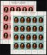 1980 Guernsey (Sheets) (image for) 1980 Guernsey (Sheets)