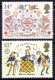 1981 Great Britain (2v) (image for) 1981 Great Britain (2v)