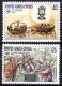 1982 Cyprus (image for) 1982 Cyprus
