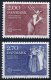 1982 Denmark (image for) 1982 Denmark