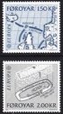 1982 Faroe Islands (image for) 1982 Faroe Islands