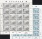 1982 Faroe Islands (Sheets) (image for) 1982 Faroe Islands (Sheets)