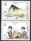 1982 Gibraltar (image for) 1982 Gibraltar