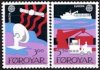 1988 Faroes (image for) 1988 Faroes