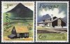 1990 Faeroe Islands (image for) 1990 Faeroe Islands