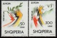 1995 Albania (image for) 1995 Albania