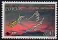 1995 Bosnia Herzegovnia (image for) 1995 Bosnia Herzegovnia