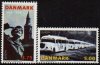 1995 Denmark (2v) (image for) 1995 Denmark (2v)