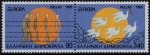 1995 Greece (image for) 1995 Greece