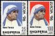 1996 Albania (image for) 1996 Albania