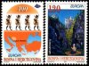 1997 Bosnia Herzegovnia (image for) 1997 Bosnia Herzegovnia