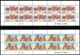 1998 Armenia (Sheets) (image for) 1998 Armenia (Sheets)