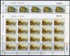 1998 Cyprus (Sheets) (image for) 1998 Cyprus (Sheets)