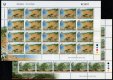 1999 Cyprus (Sheets) (image for) 1999 Cyprus (Sheets)
