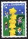 2000 Denmark (image for) 2000 Denmark