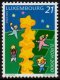 2000 Luxembourg (image for) 2000 Luxembourg