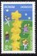 2000 Ukraine (image for) 2000 Ukraine