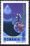 2001 Romania (image for) 2001 Romania