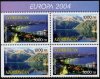 2004 Azerbaijan (Ex Booklet) (image for) 2004 Azerbaijan (Ex Booklet)