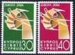 2006 Cyprus (image for) 2006 Cyprus