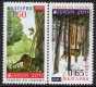2011 Bulgaria (Ex Booklet) (image for) 2011 Bulgaria (Ex Booklet)
