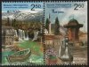 2012 Bosnia Herzegovnia (Ex Booklet) (image for) 2012 Bosnia Herzegovnia (Ex Booklet)