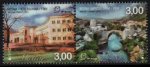 2012 Bosnia Herzegovnia - Croatian (image for) 2012 Bosnia Herzegovnia - Croatian