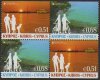 2012 Cyprus (Ex-Booklet) (image for) 2012 Cyprus (Ex-Booklet)