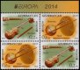 2014 Azerbaijan (Ex. Booklet) (image for) 2014 Azerbaijan (Ex. Booklet)