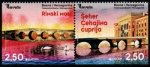 2018 Bosnia Herzegovina (Ex Booklet) (image for) 2018 Bosnia Herzegovina (Ex Booklet)
