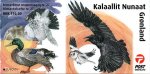 2019 Greenland (Booklet) (image for) 2019 Greenland (Booklet)