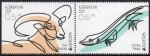 2021 Azerbaijan Ex Booklet (image for) 2021 Azerbaijan Ex Booklet
