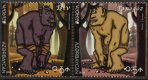 2022 Azerbaijan Ex Booklet (image for) 2022 Azerbaijan Ex Booklet