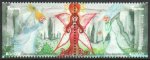 2022 Bosnia Herzegovina (Ex Booklet) (image for) 2022 Bosnia Herzegovina (Ex Booklet)