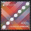 2026 Armenia (image for) 2026 Armenia