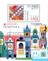 2026 Bulgaria (M/S) (image for) 2026 Bulgaria (M/S)
