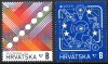 2026 Croatia (image for) 2026 Croatia