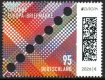 2026 Germany (image for) 2026 Germany