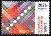 2026 Kazakistan (image for) 2026 Kazakistan