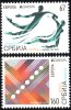 2026 Serbia (image for) 2026 Serbia