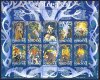 2003 Norse Myths and Legends (M/S) (image for) 2003 Norse Myths and Legends (M/S)