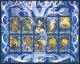 2003 Norse Myths and Legends (M/S) (image for) 2003 Norse Myths and Legends (M/S)