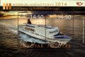 2014 Nordic - Ships M/S (image for) 2014 Nordic - Ships M/S