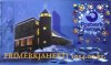 1995 Christmas - Catholic Church (Booklet) (image for) 1995 Christmas - Catholic Church (Booklet)