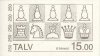 1983 Chess Pieces (Booklet) (image for) 1983 Chess Pieces (Booklet)